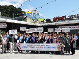 영양군, 추석 명절맞이 전통시장 장보기 및 물가안정 캠페인 추진 기사 이미지