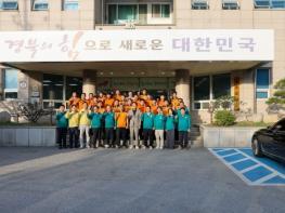 영주시의회, 추석 명절 앞두고 비상근무 현장 찾아 근무자 격려 기사 이미지