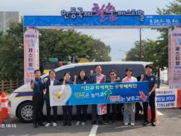안동경찰서, ‘즐거운 축제장, 더(+) 안전한 안동‘ 캠페인 추진 기사 이미지