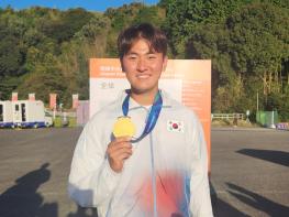예천군청 양궁 김제덕 선수, 아시안게임서 남자 단체전 ‘금빛 명중’ 기사 이미지