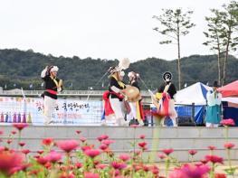 청송정원의 가을,, 아리랑으로 물들인다 기사 이미지
