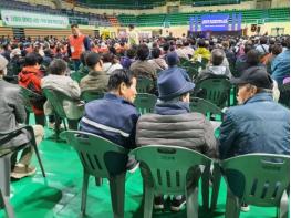 흰지팡이의 날 기념,, 경북시각장애인복지대회 개최 기사 이미지