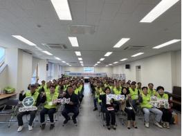 문경시보건소, 산양면 건강마을조성사업 발대식 개최 기사 이미지