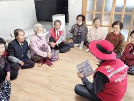청송군,‘알쏭달쏭 농어촌 기본소득’ 눈높이 맞춤 안내 기사 이미지