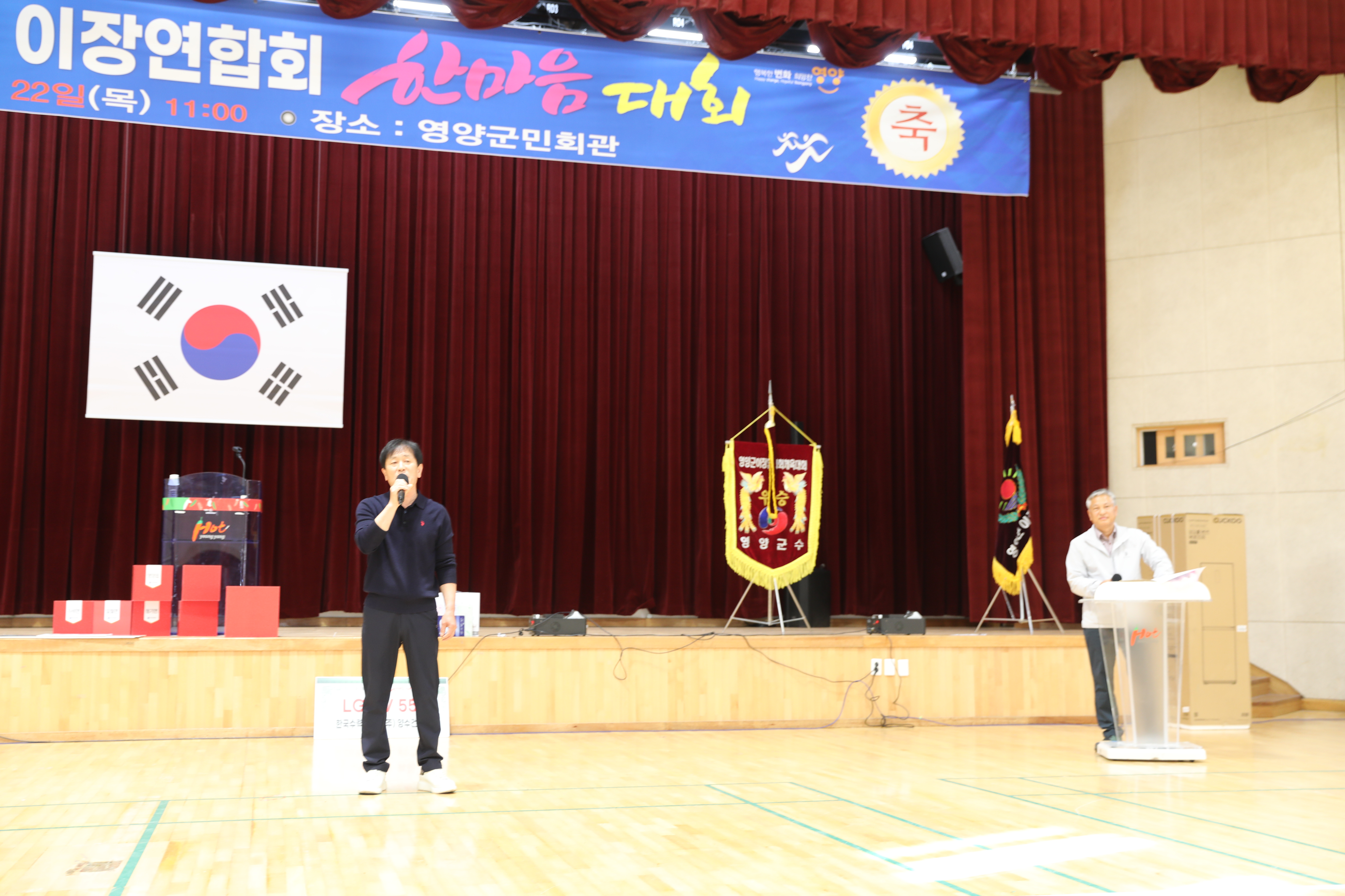 이미지1
