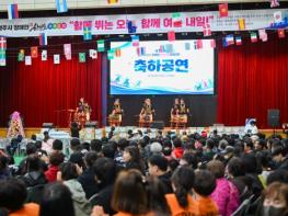 “ 함께 뛰는 오늘, 함께 여는 내일 ! ”  영주시 제18회 장애인 한마음 체육대회 성료 기사 이미지
