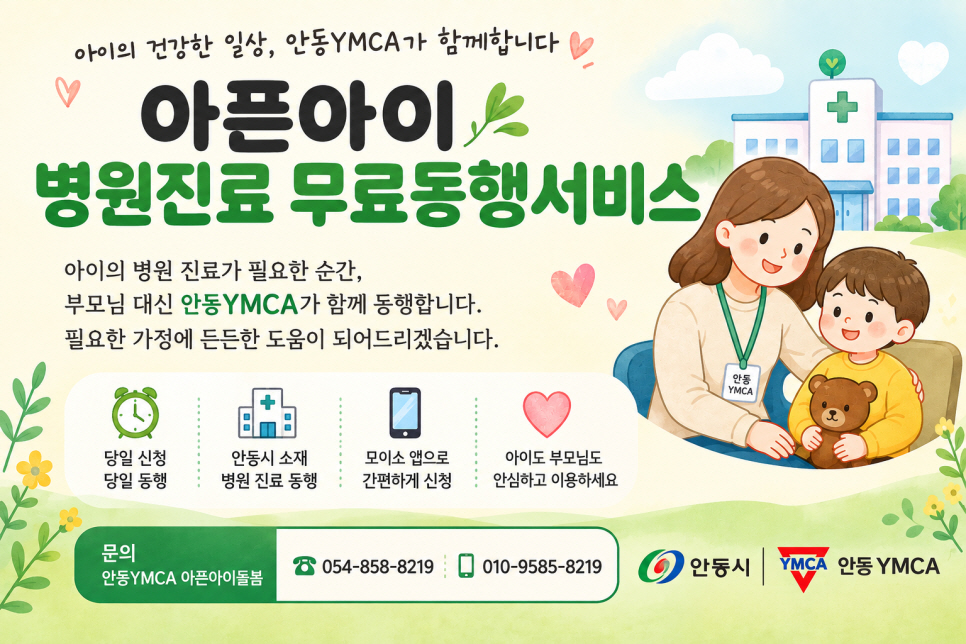 이미지1